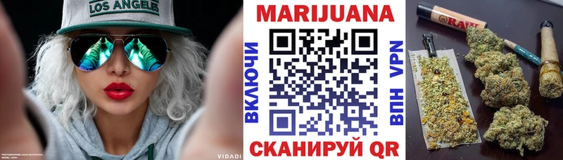 Купить наркотики Находка Гашиш  МАРИХУАНА  Героин  Меф мяу мяу  СК 