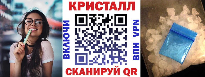 Амфетамин 98%  Находка 