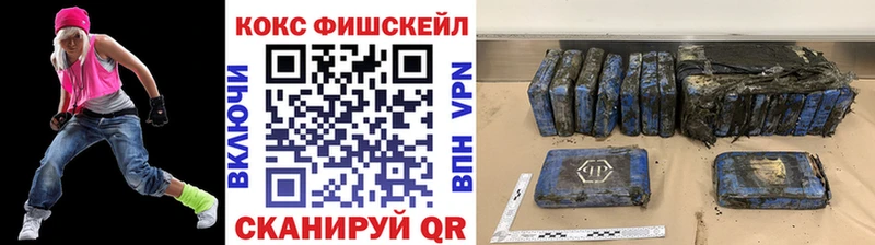 Кокаин Эквадор hydra как зайти Находка