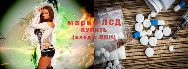 mdma Бугульма