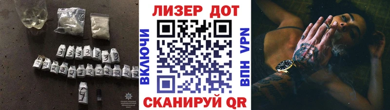 где найти   Находка  hydra tor  ЛСД экстази ecstasy 
